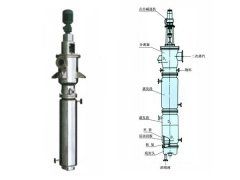 刮板式蒸发器